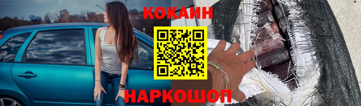 COCAIN 99% Реж