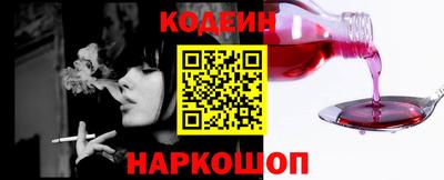 дживик Рязань