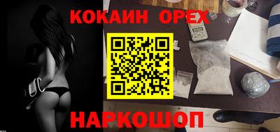 MDMA Premium VHQ Свободный