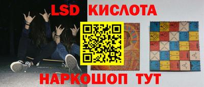 дживик Рязань