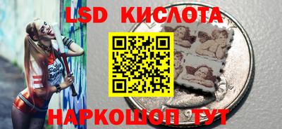 дживик Рязань
