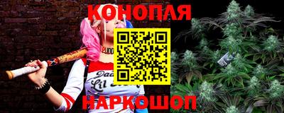 прущая мука Северобайкальск