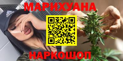 прущая мука Северобайкальск