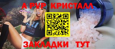 MDMA Premium VHQ Свободный