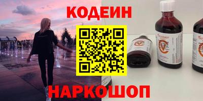 дмт Рыбинск