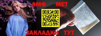 MDMA Premium VHQ Свободный