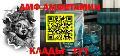 дживик Рязань