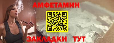 дживик Рязань