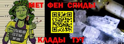 прущая мука Северобайкальск