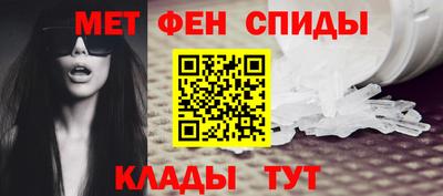 дмт Рыбинск