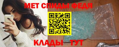 гашик Севастополь