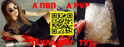 MDMA Premium VHQ Свободный