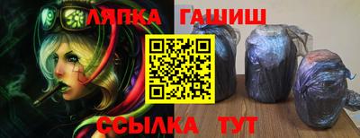 дмт Рыбинск