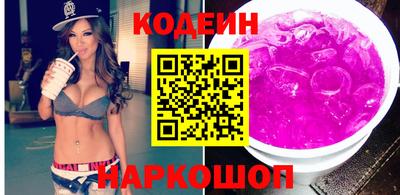 гашик Севастополь