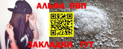 дмт Рыбинск