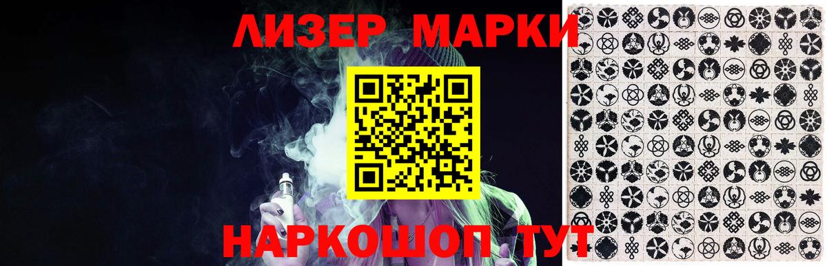 Лсд 25 экстази кислота  Вход с VPN  Реж  MEGA ссылка  Лсд 25 экстази кислота 