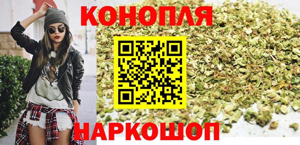 Марихуана ГИДРОПОН Реж